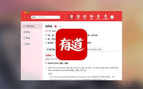 文章封面图